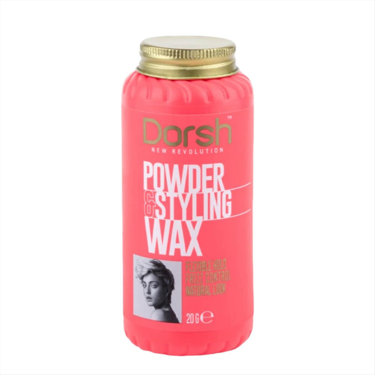 Dorsh Powder Styling Women Wax Volume 20g