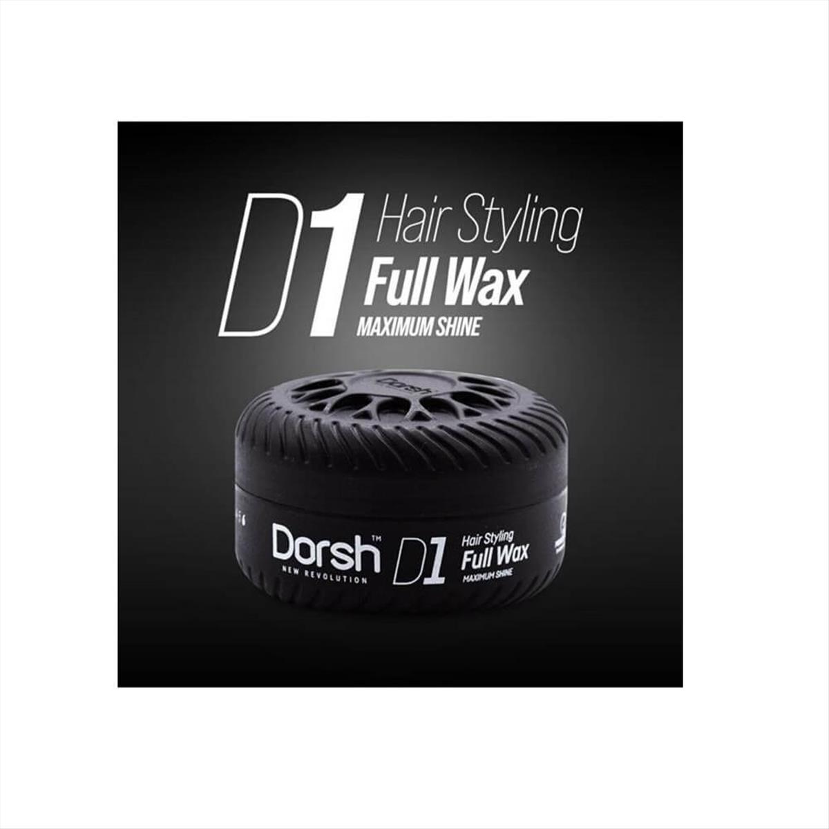 Dorsh Κερί Μαλλιών Full Wax D1 150ml