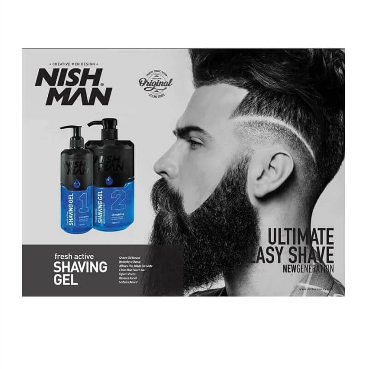 Nishman Shaving Gel Fresh Active No1 400ml