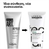 L'oreal Professionnel Techni Art Depolish 100ml