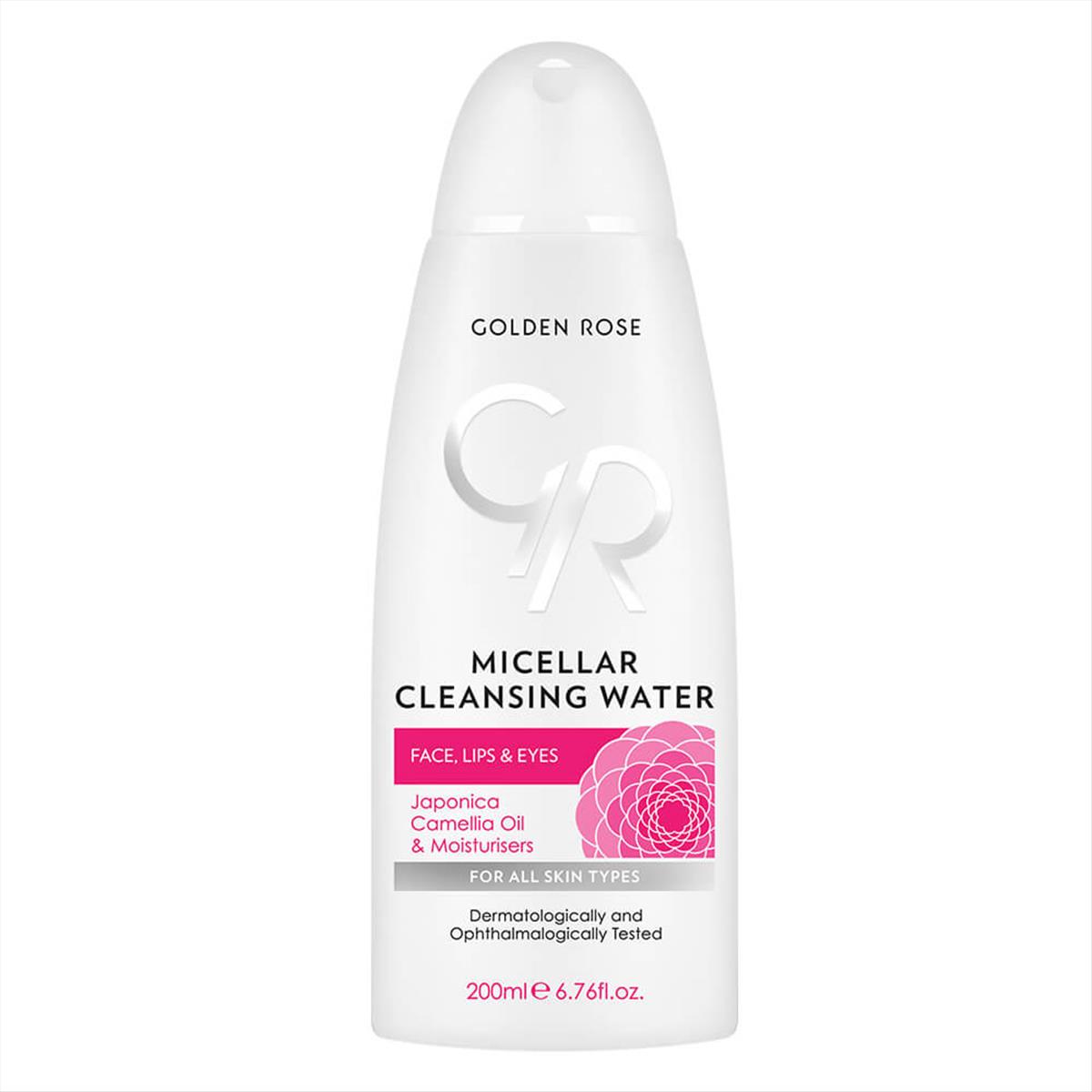 Golden Rose Micellar Cleansing Water 200ml