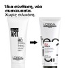 L΄Oreal Professionnel Tecni Art Fix Max Force 6 200 ml