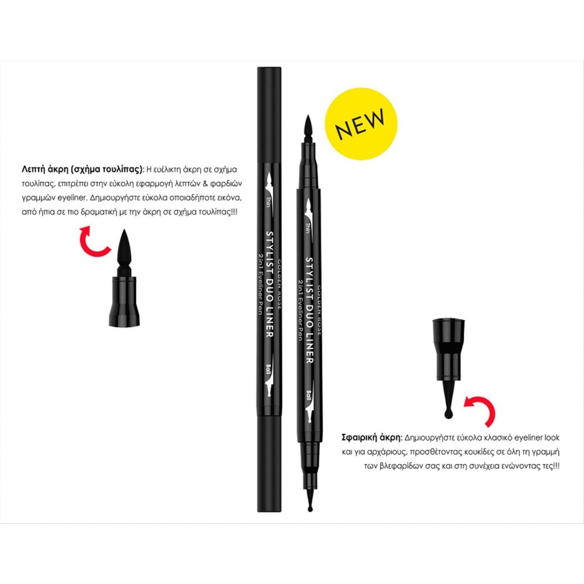 Golden Rose Stylist Duo Liner 2in1 Eyeliner Pen