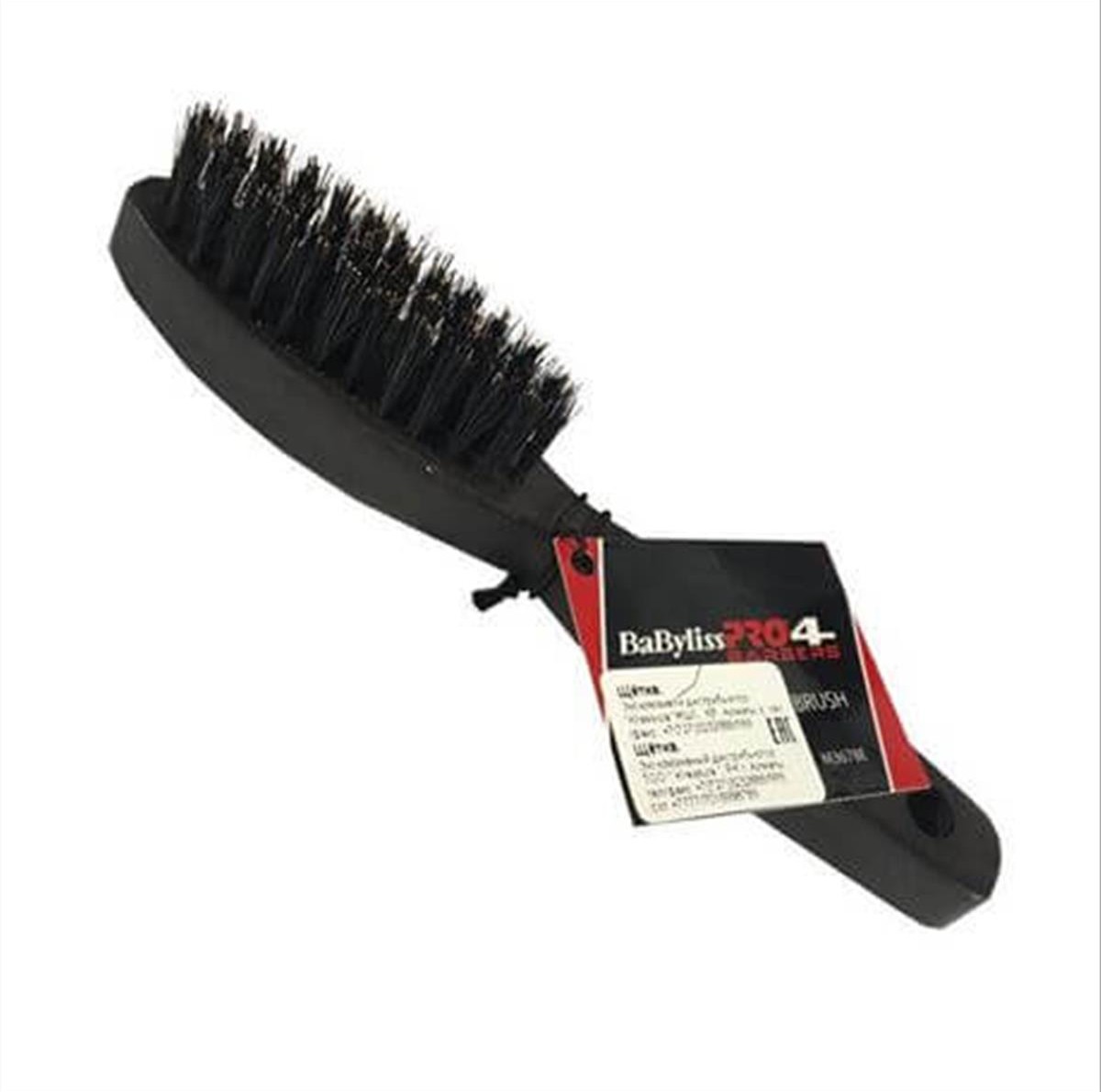 Barber Hair Brush Babyliss Pro BAB M3678