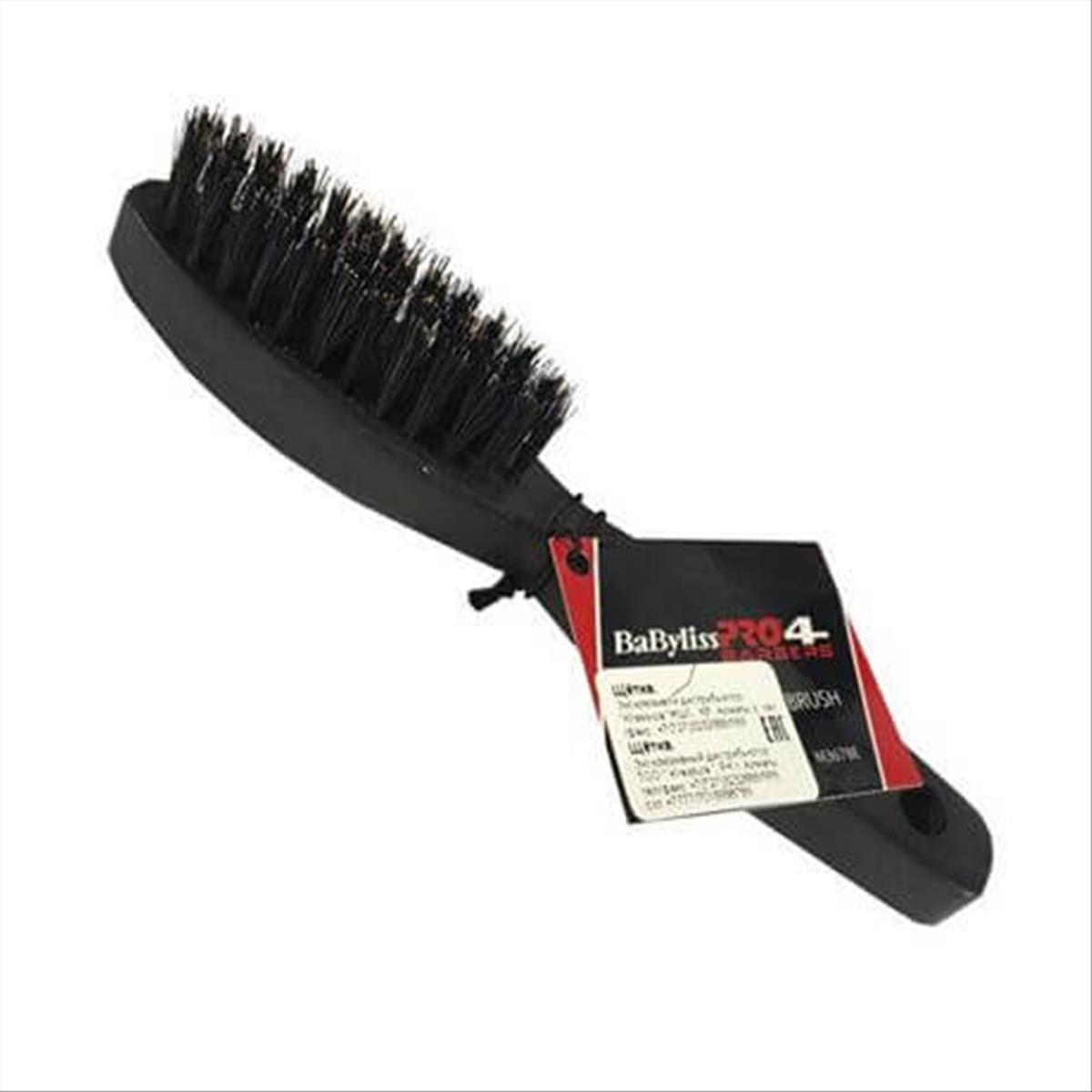 Barber Hair Brush Babyliss Pro BAB M3678