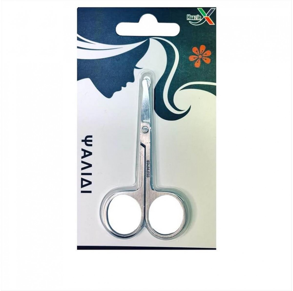 Huaxin 42894 Round Nose Nail Scissors