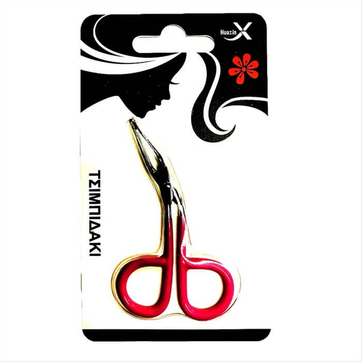 Scissor Huaxin 54512