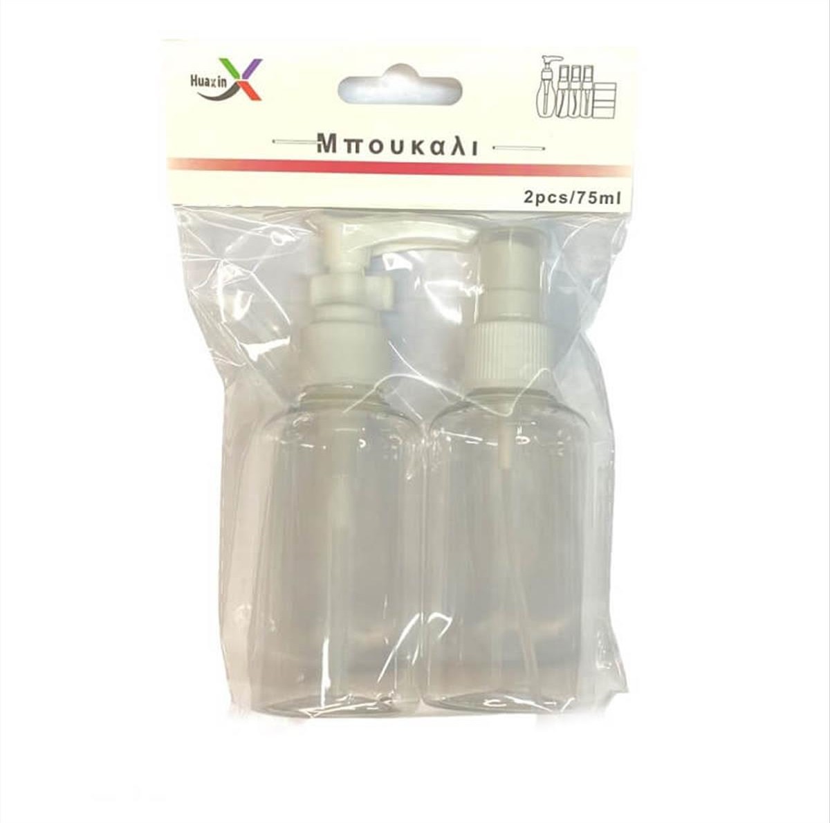 Σετ Βαποριζατέρ & Dispenser Huaxin 2 pcs 75 ml