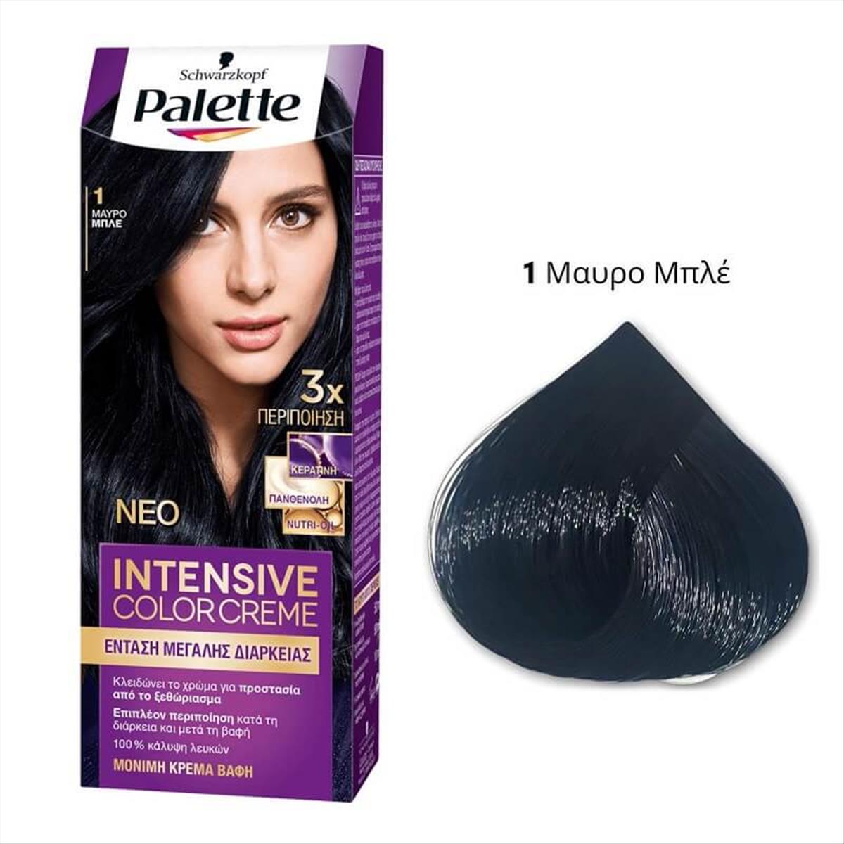 Βαφή Schwarzkopf Palette Intensive Color Creme 50ml