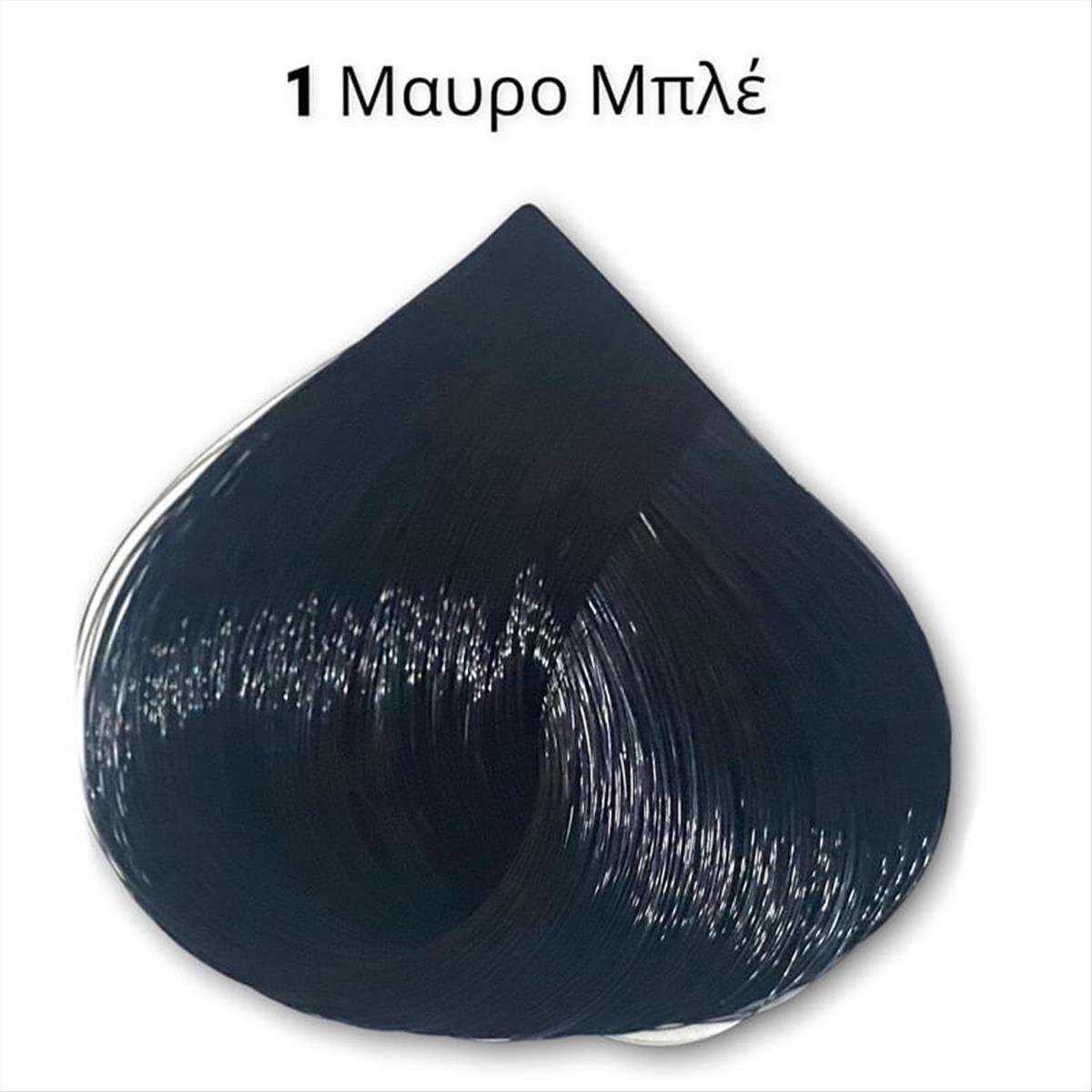 Schwarzkopf Palette Intensive Color Creme 1 - 50ml