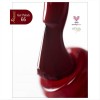 Alezori Ημιμόνιμο Βερνίκι Gel Polish 07 Red Carpet 15ml