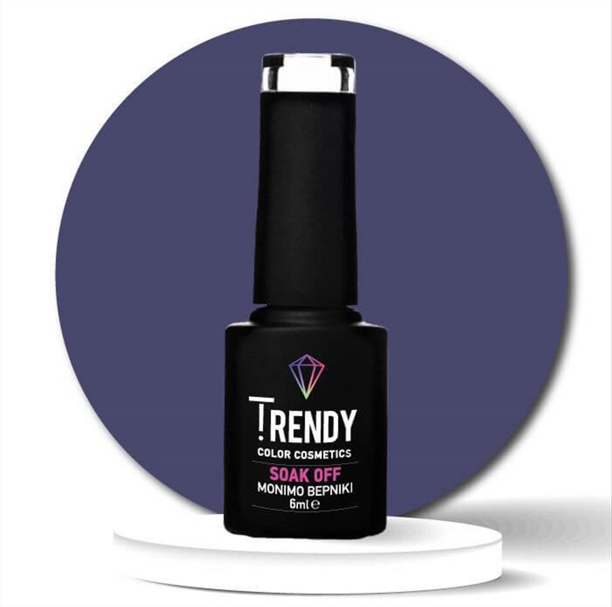 Trendy Soak Off No108 Shadow 6ml