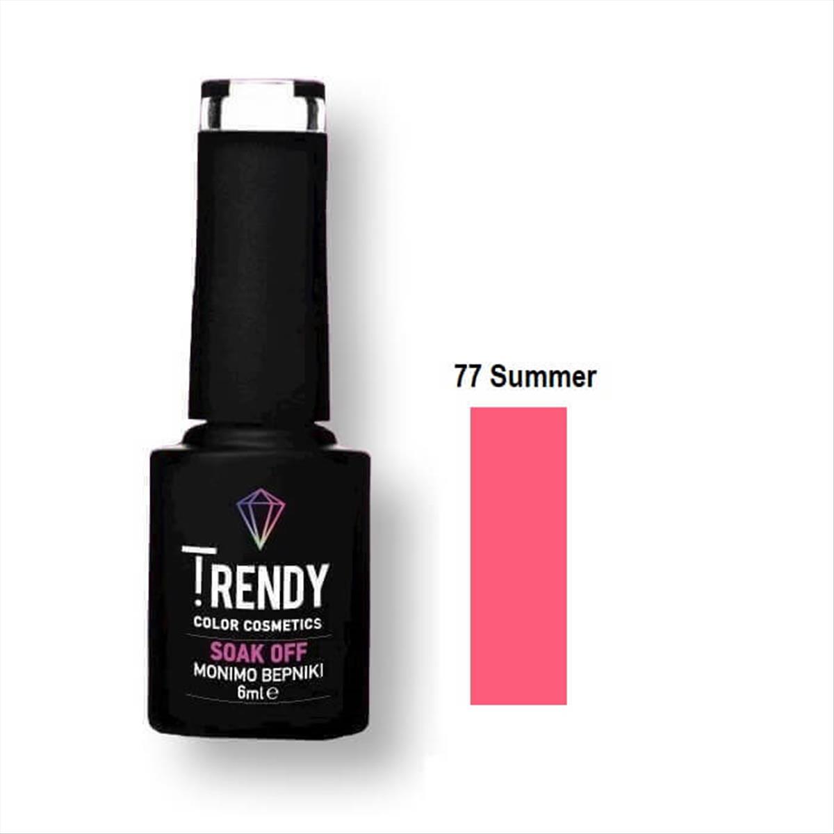 Trendy Soak Off No77 Summer 6ml