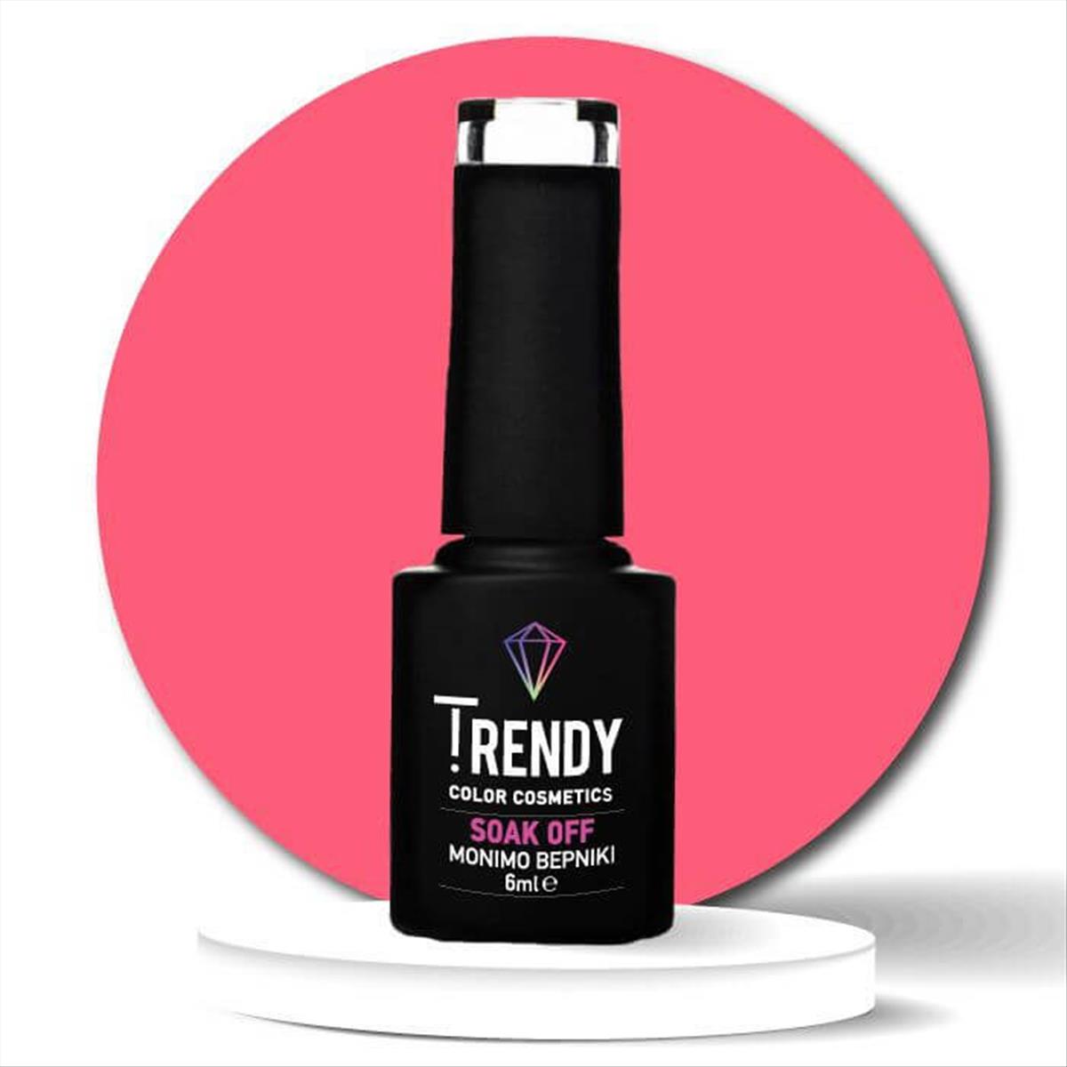 Ημιμόνιμο Βερνίκι Trendy Soak Off No77 Summer 6ml