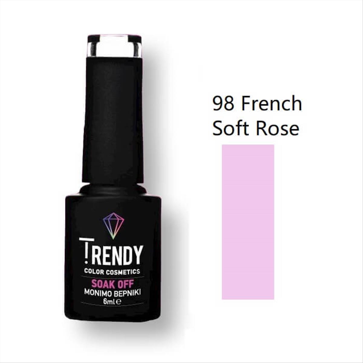 Trendy Soak Off No98  French Soft Rose  6ml