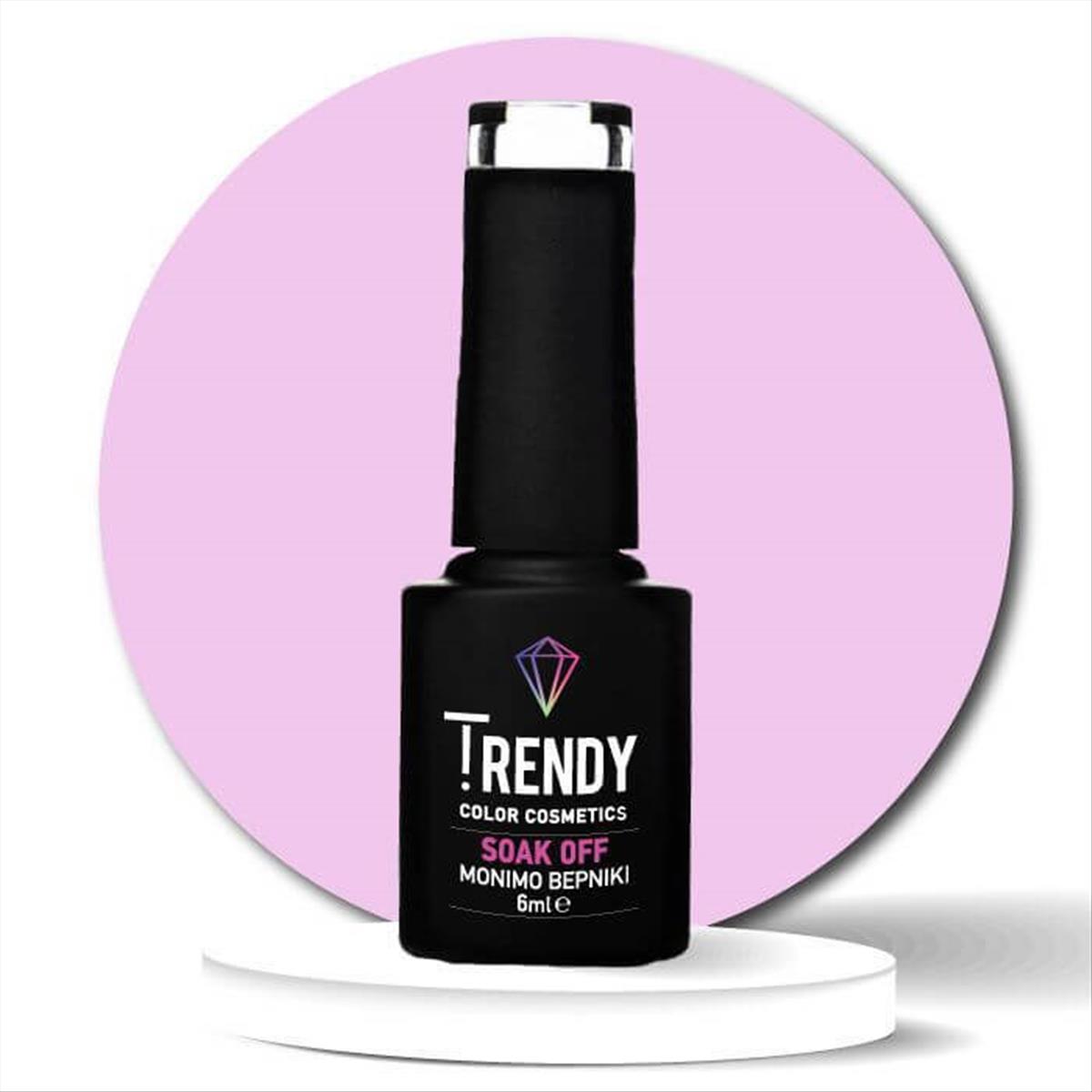 Trendy Soak Off No98  French Soft Rose  6ml