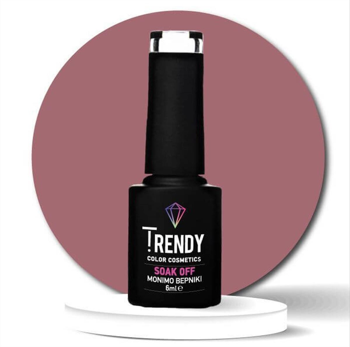 Ημιμόνιμο Βερνίκι Trendy Soak Off No68 Rose Silk 6ml