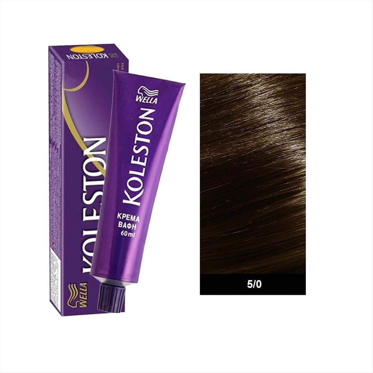 Wella Koleston 5/0 Light Brown 60ml