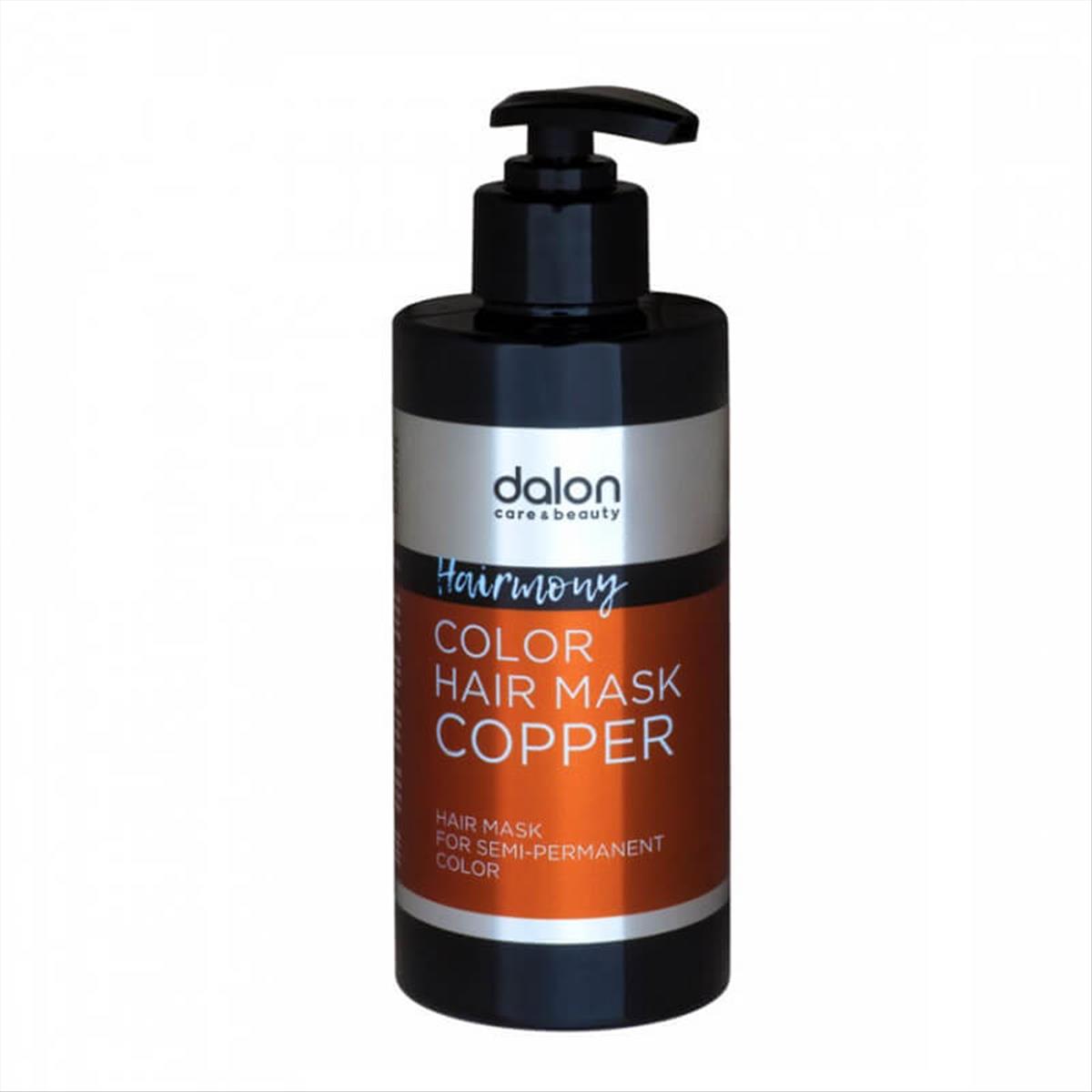 Hairmony Color Hair Mask Dalon (Copper) 300ml