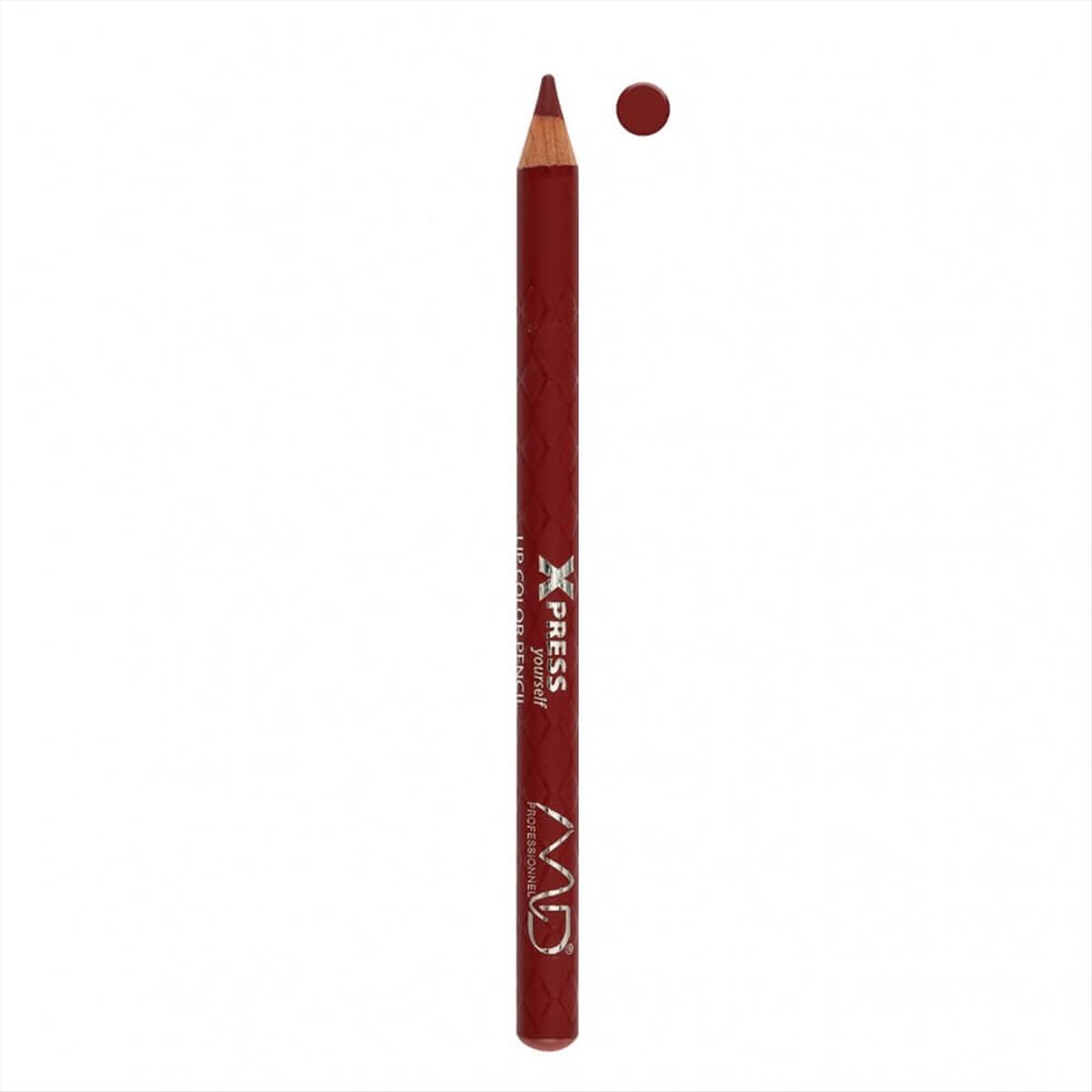 Express Yourself Lip Color Pencils L232