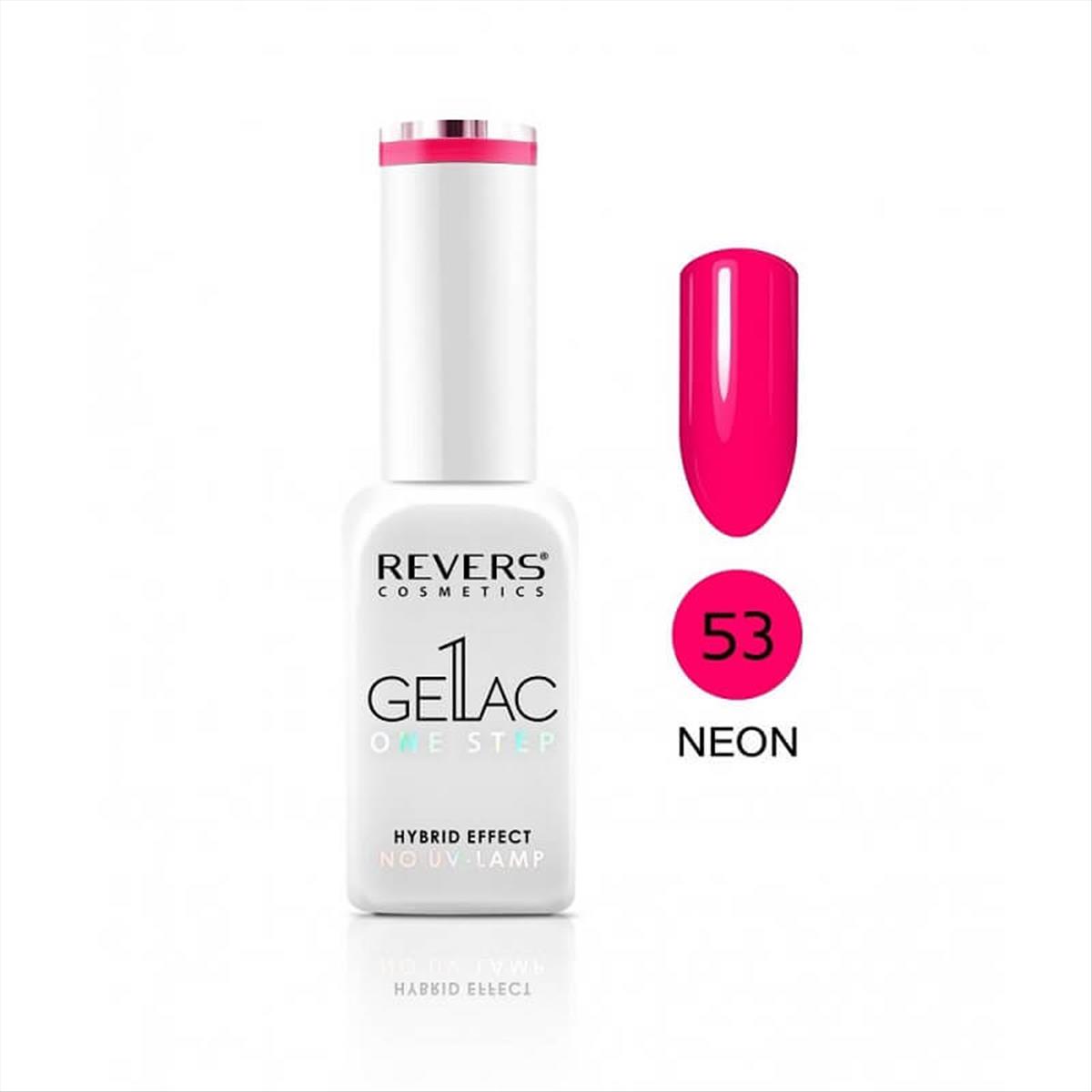 Βερνίκι Νυχιών Revers Hybrid Effect Gel Lack 53 10ml