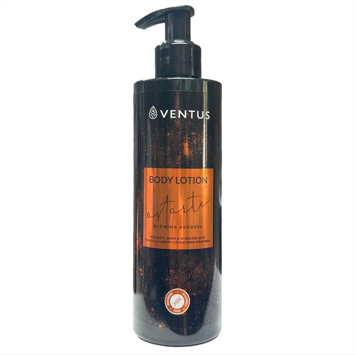 Body Lotion Ventus Astarte 250ml