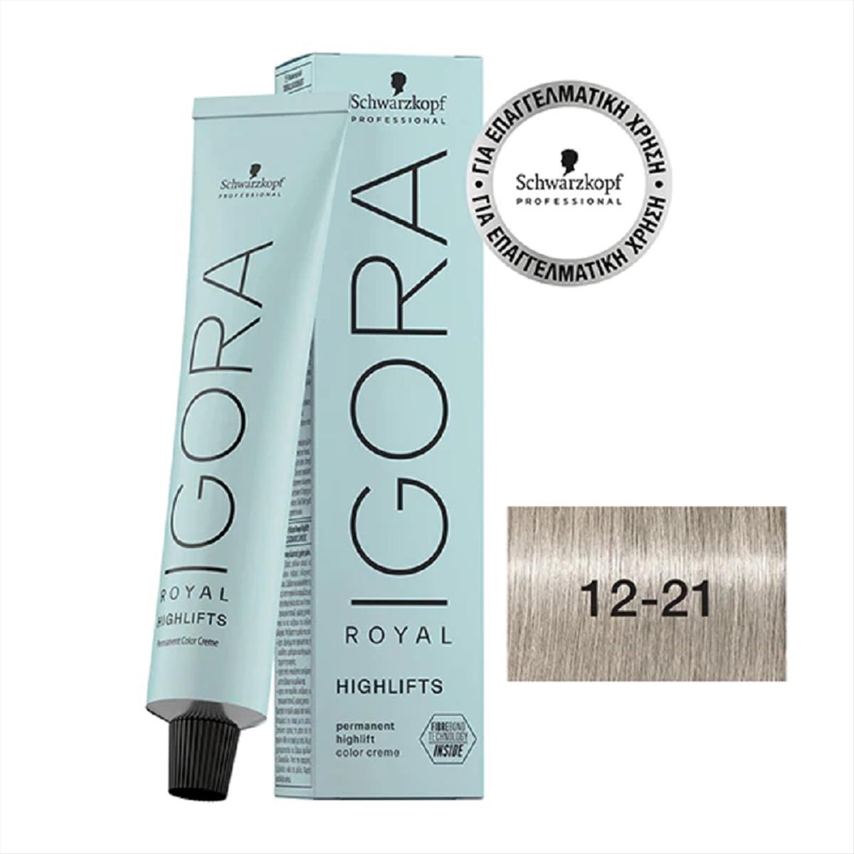 Βαφή Schwarzkopf Igora Royal Highlifts 12-21 Ξανθιστικό Φυμέ Σαντρέ 60ml