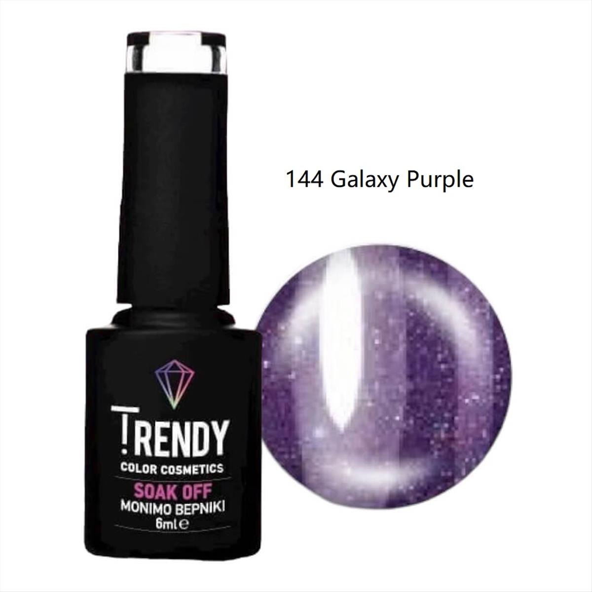 Ημιμόνιμο Βερνίκι Trendy Soak Off No144 Galaxy Purple 6ml