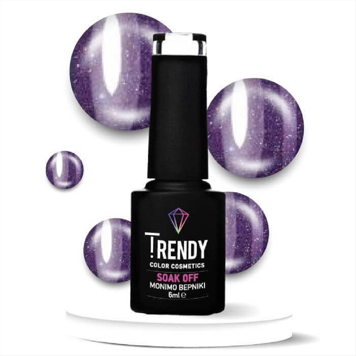 Ημιμόνιμο Βερνίκι Trendy Soak Off No144 Galaxy Purple 6ml