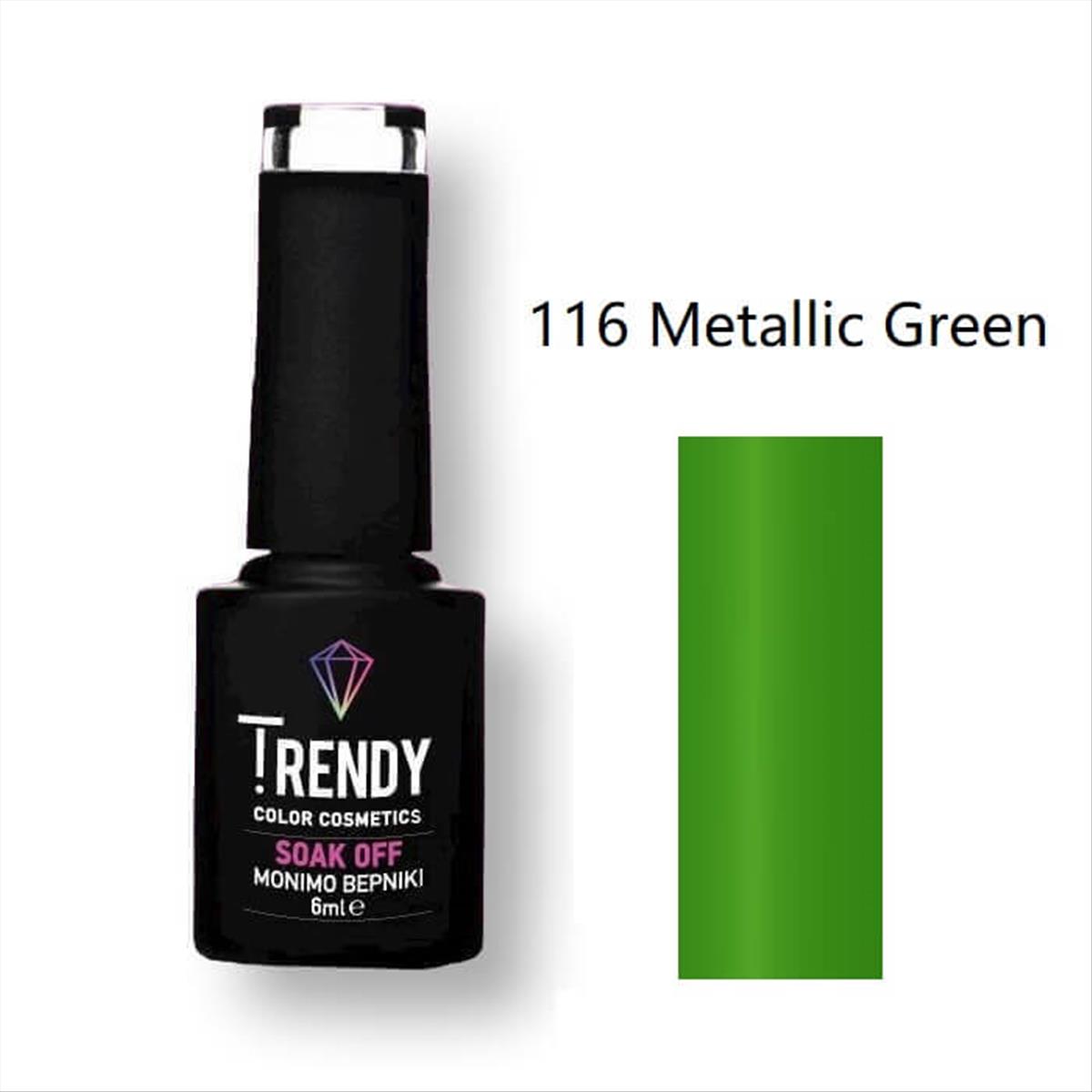 Trendy Soak Off No116 Metallic Green 6ml