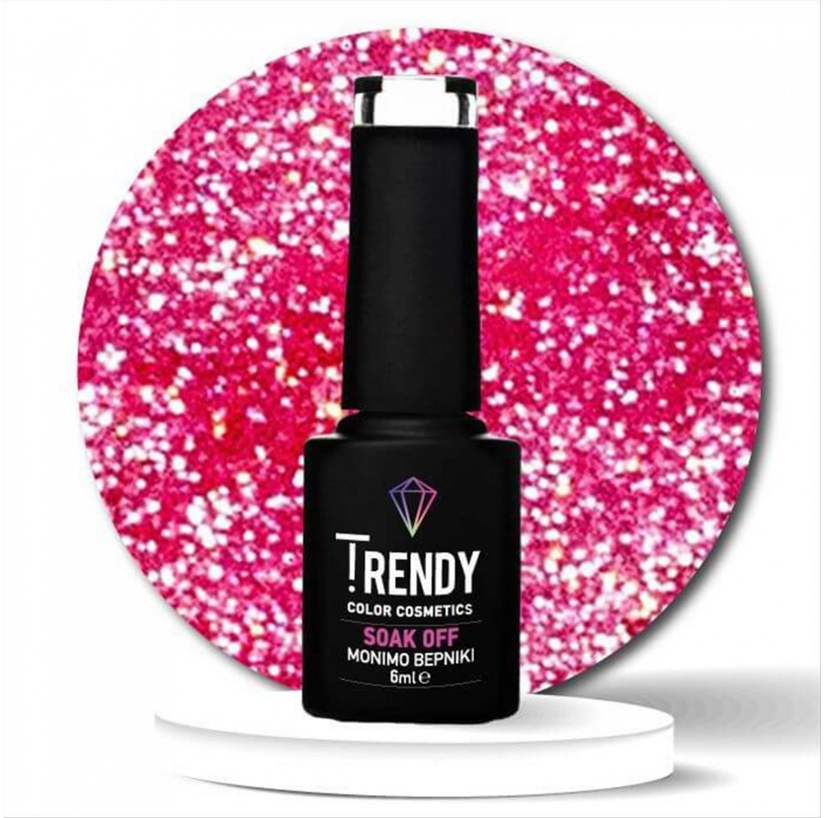 Trendy Soak Off No05 Barbie 6ml