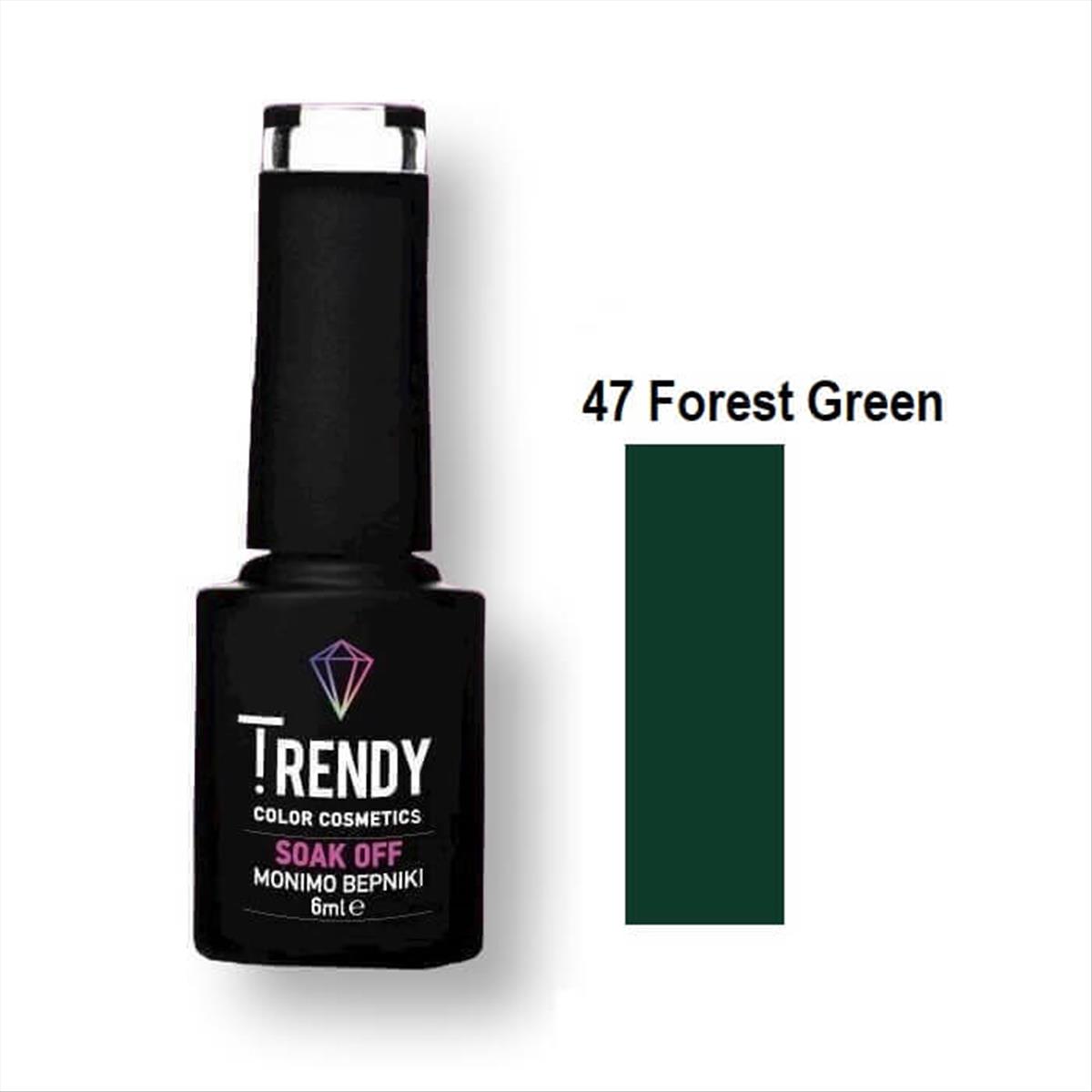 Trendy Soak Off No47 Forest Green 6ml