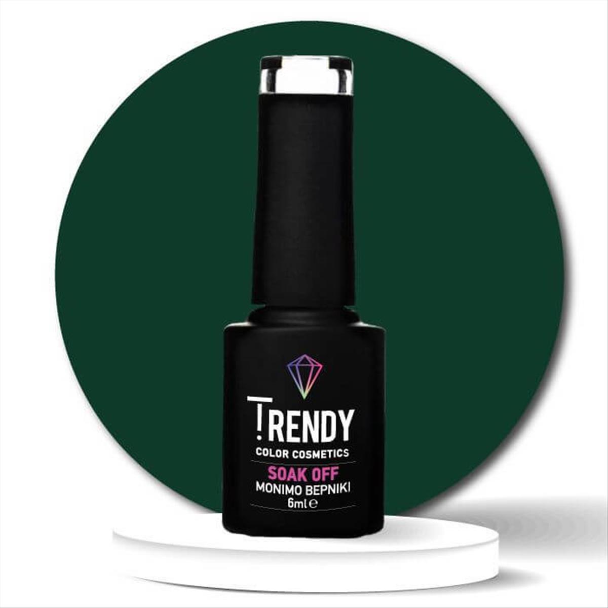 Ημιμόνιμο Βερνίκι Trendy Soak Off No47 Forest Green 6ml