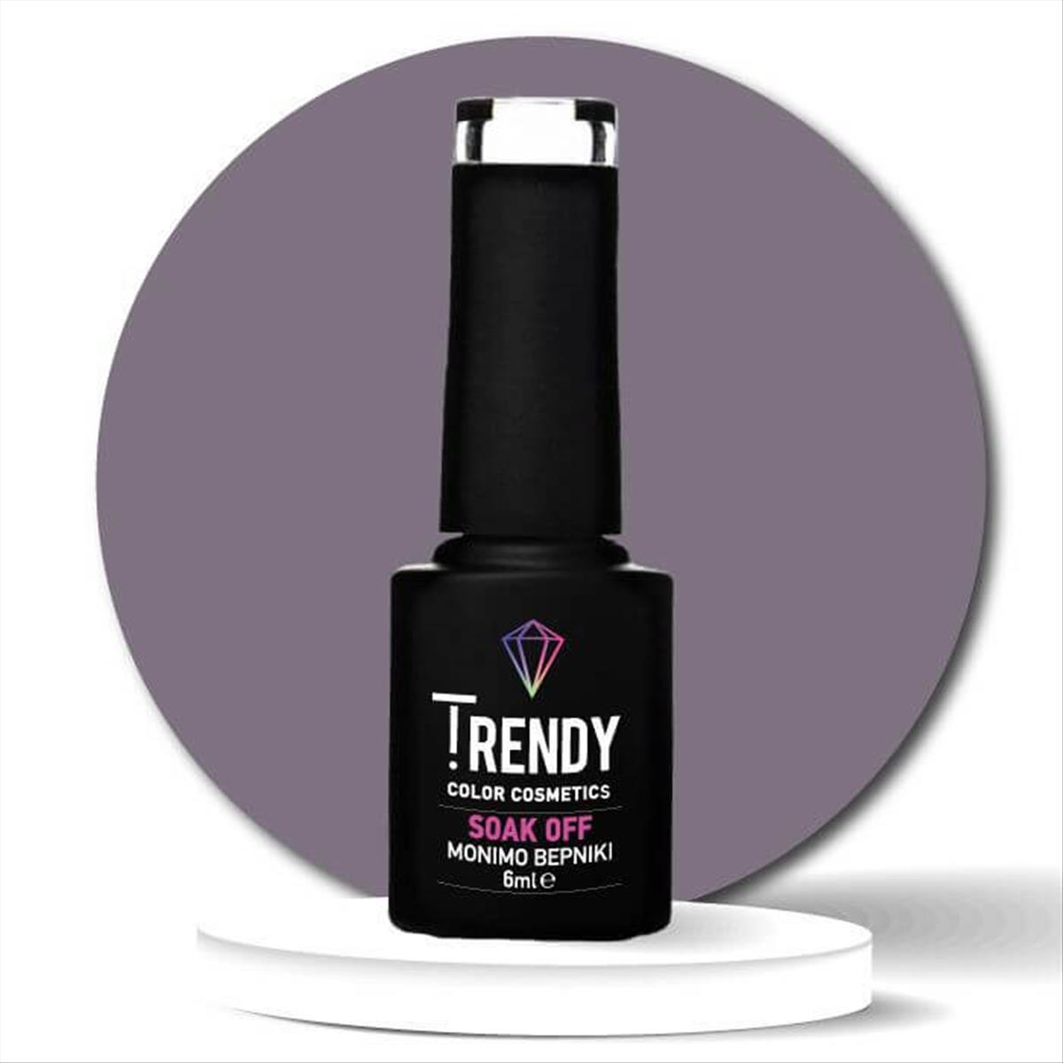 Trendy Soak Off No52 Lazy Morning 6ml