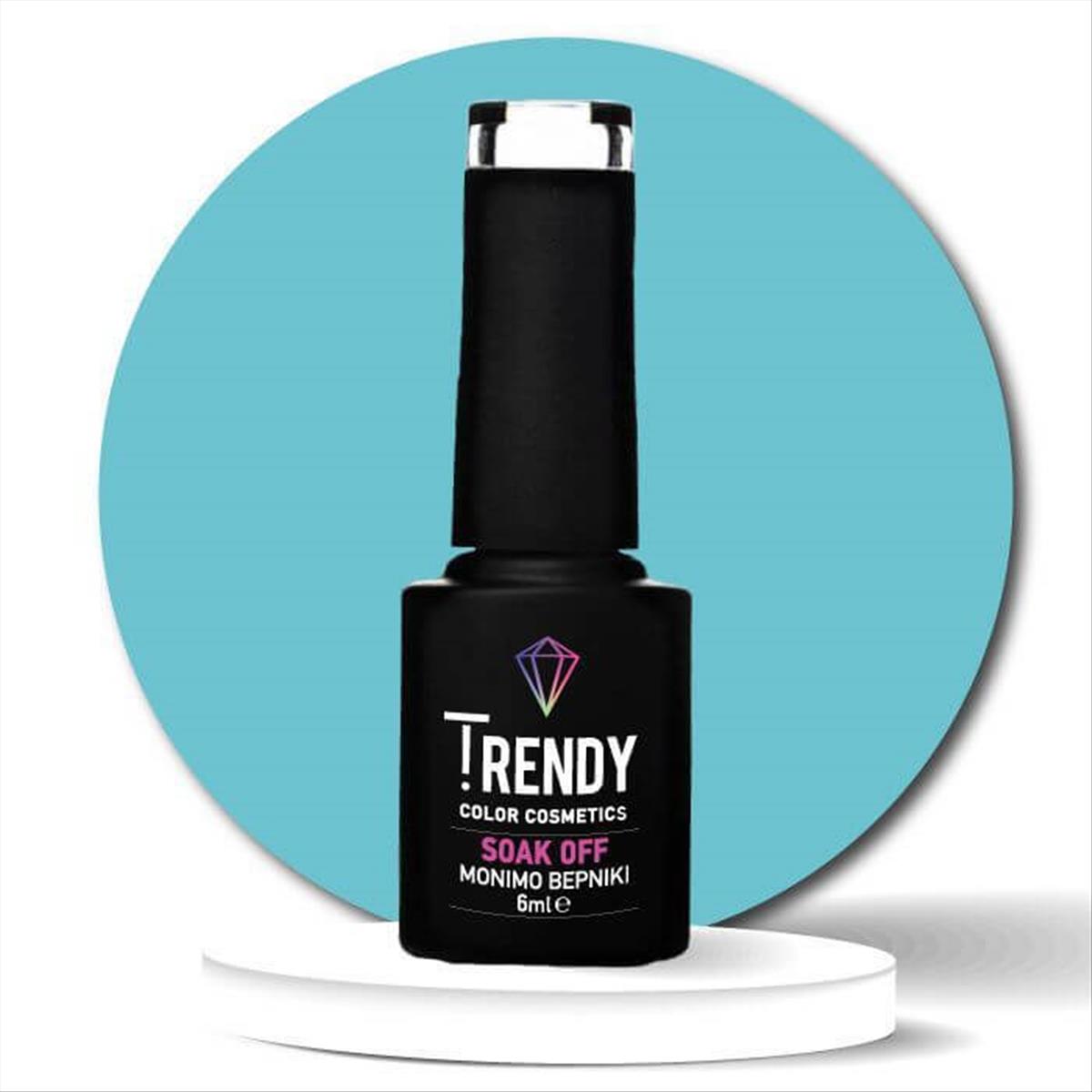 Trendy Soak Off No63 Naked Love 6ml