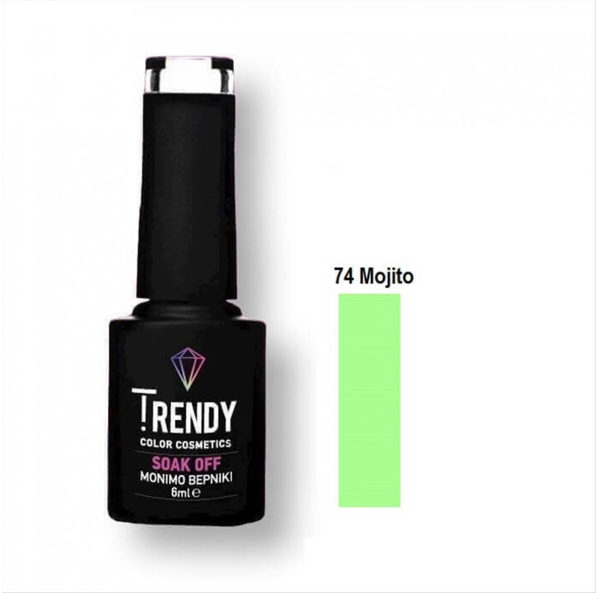Ημιμόνιμο Βερνίκι Trendy Soak Off No74 Mojito 6ml