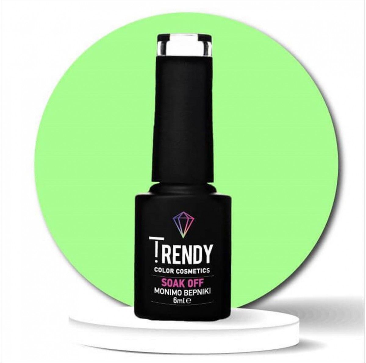 Ημιμόνιμο Βερνίκι Trendy Soak Off No74 Mojito 6ml