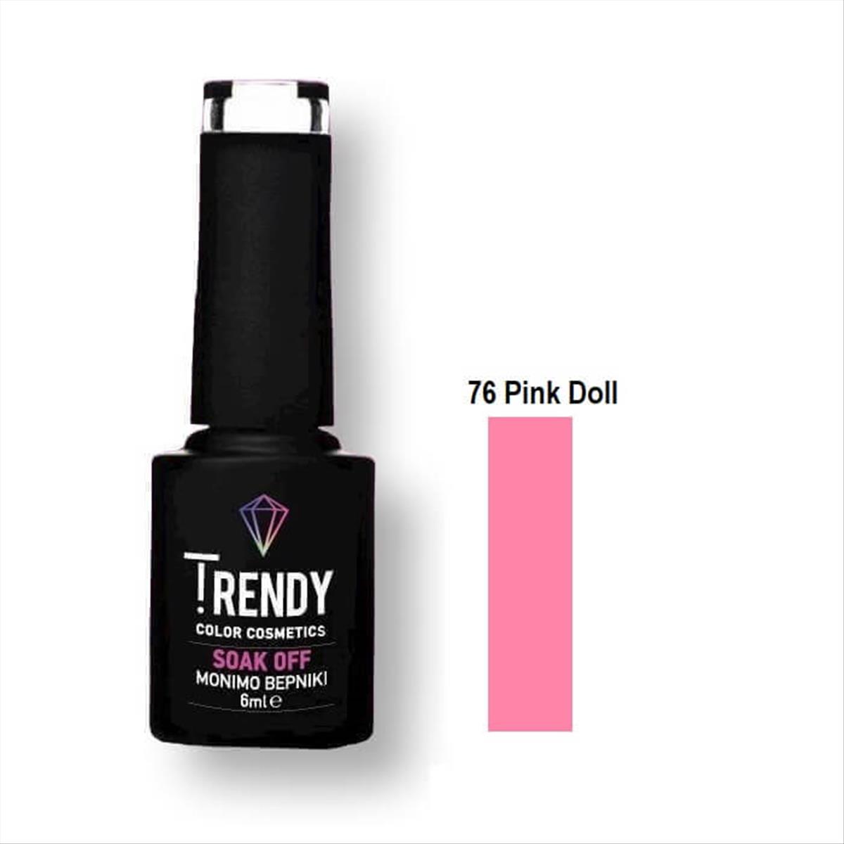 Trendy Soak Off No76 Pink Doll 6ml