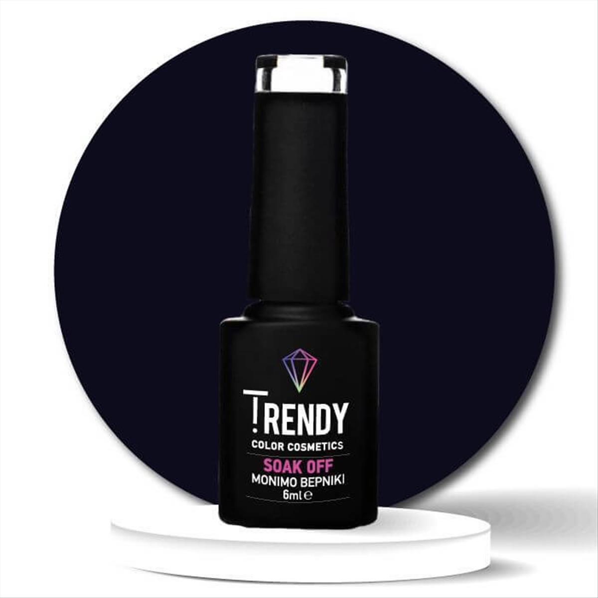 Trendy Soak Off No83 Full Moon 6ml