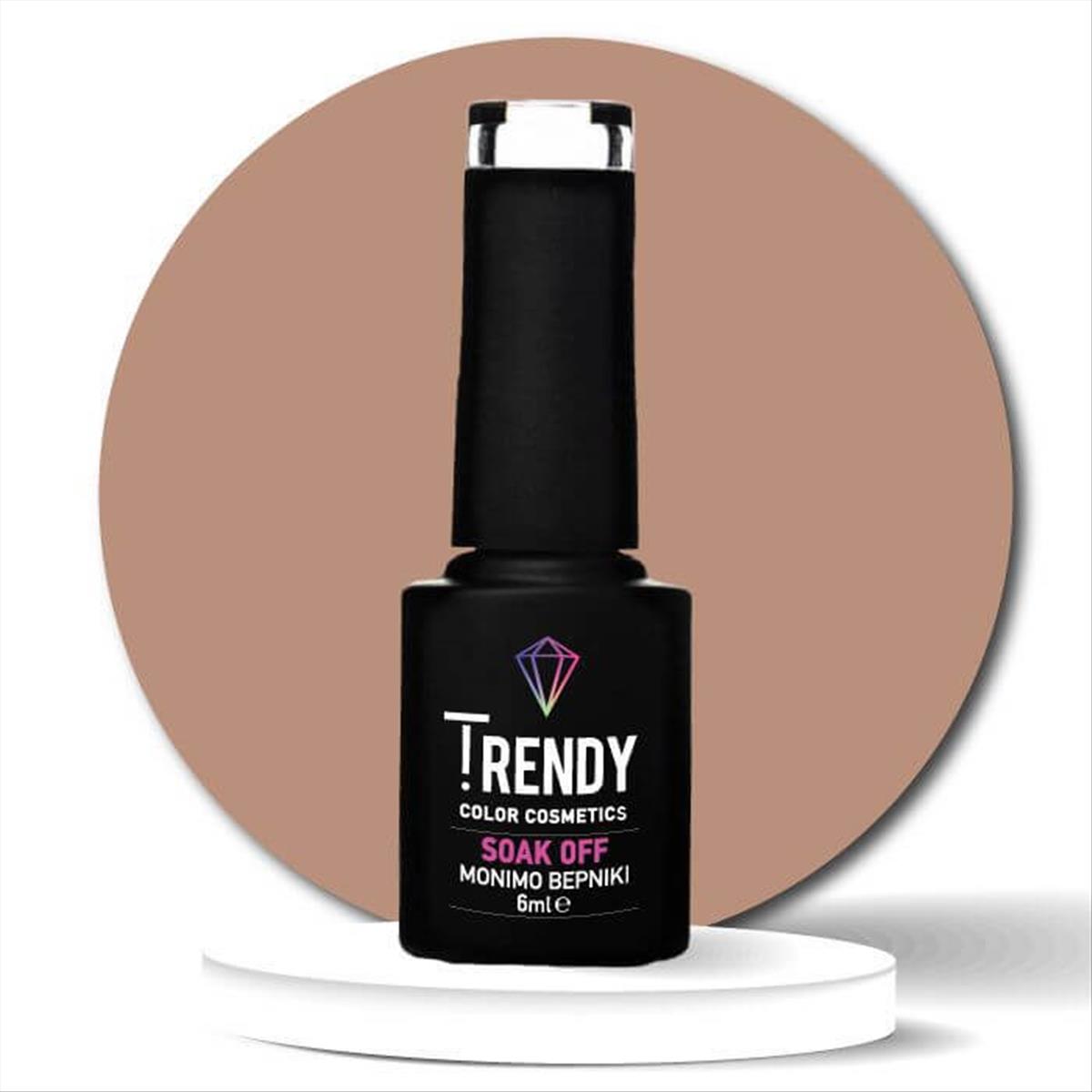 Ημιμόνιμο Βερνίκι Trendy Soak Off No99 French Soft Beige 6ml