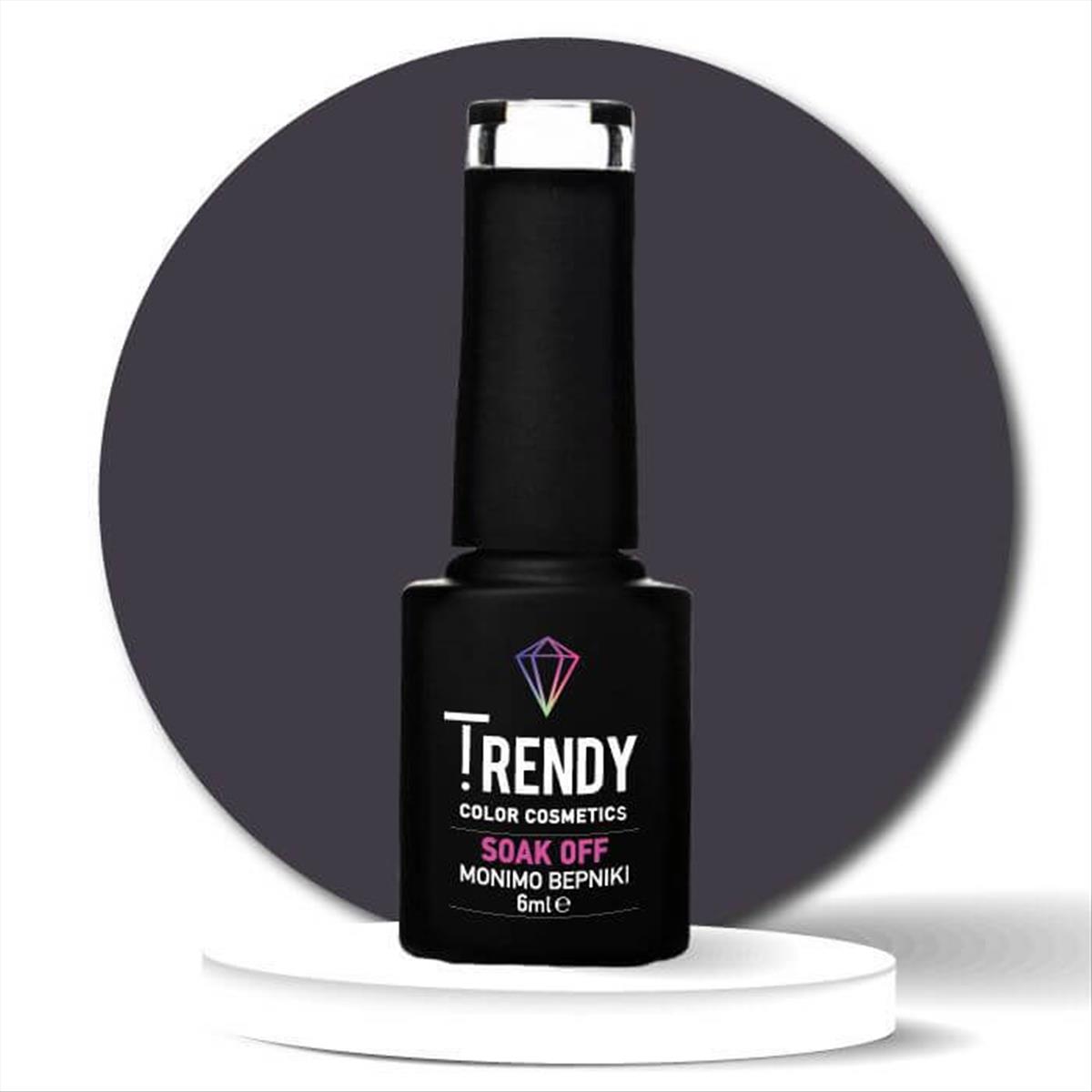 Ημιμόνιμο Βερνίκι Trendy Soak Off No70 Graphite 6ml