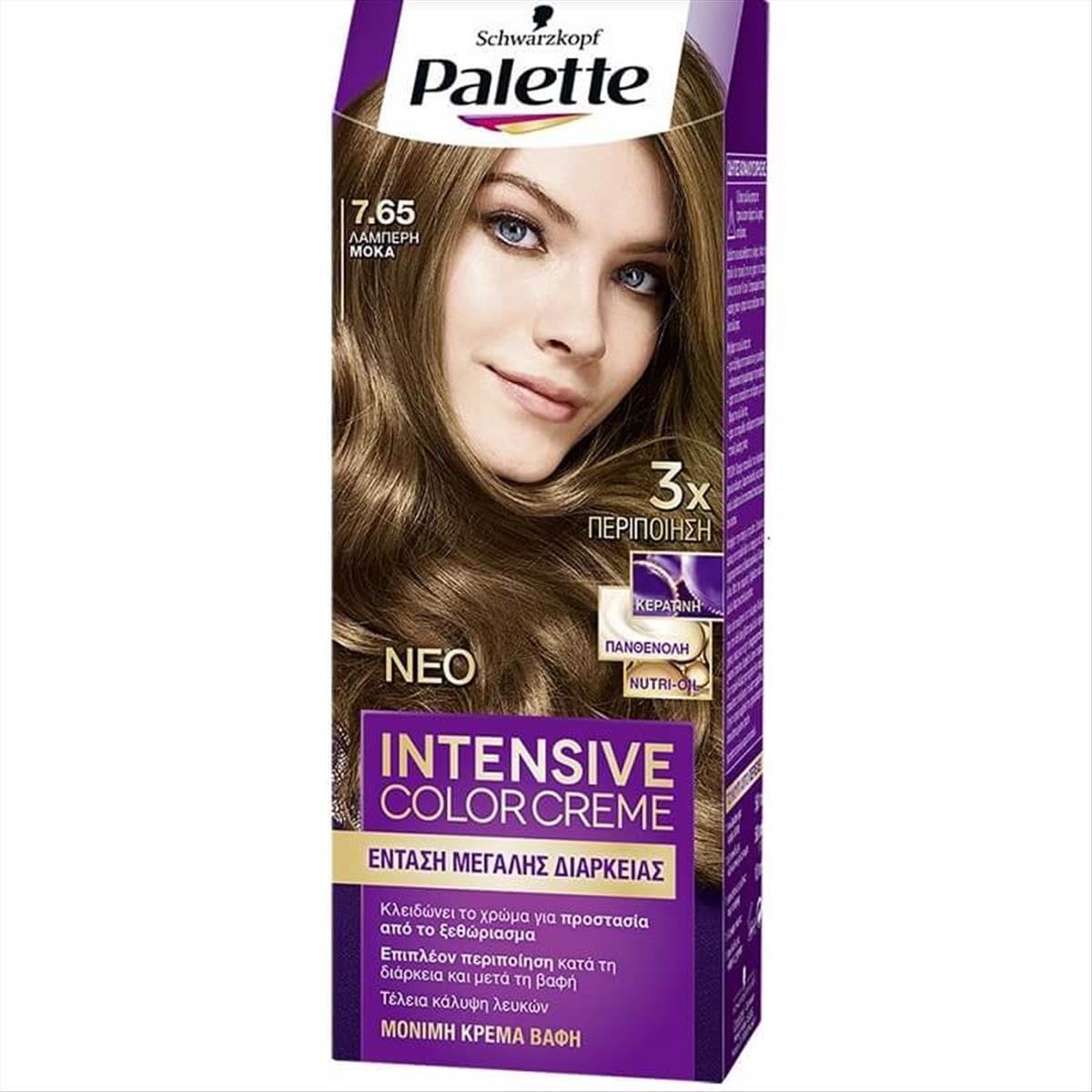 Βαφή Schwarzkopf Palette Intensive Color Creme 7.65 Λαμπερή Μόκα 50ml