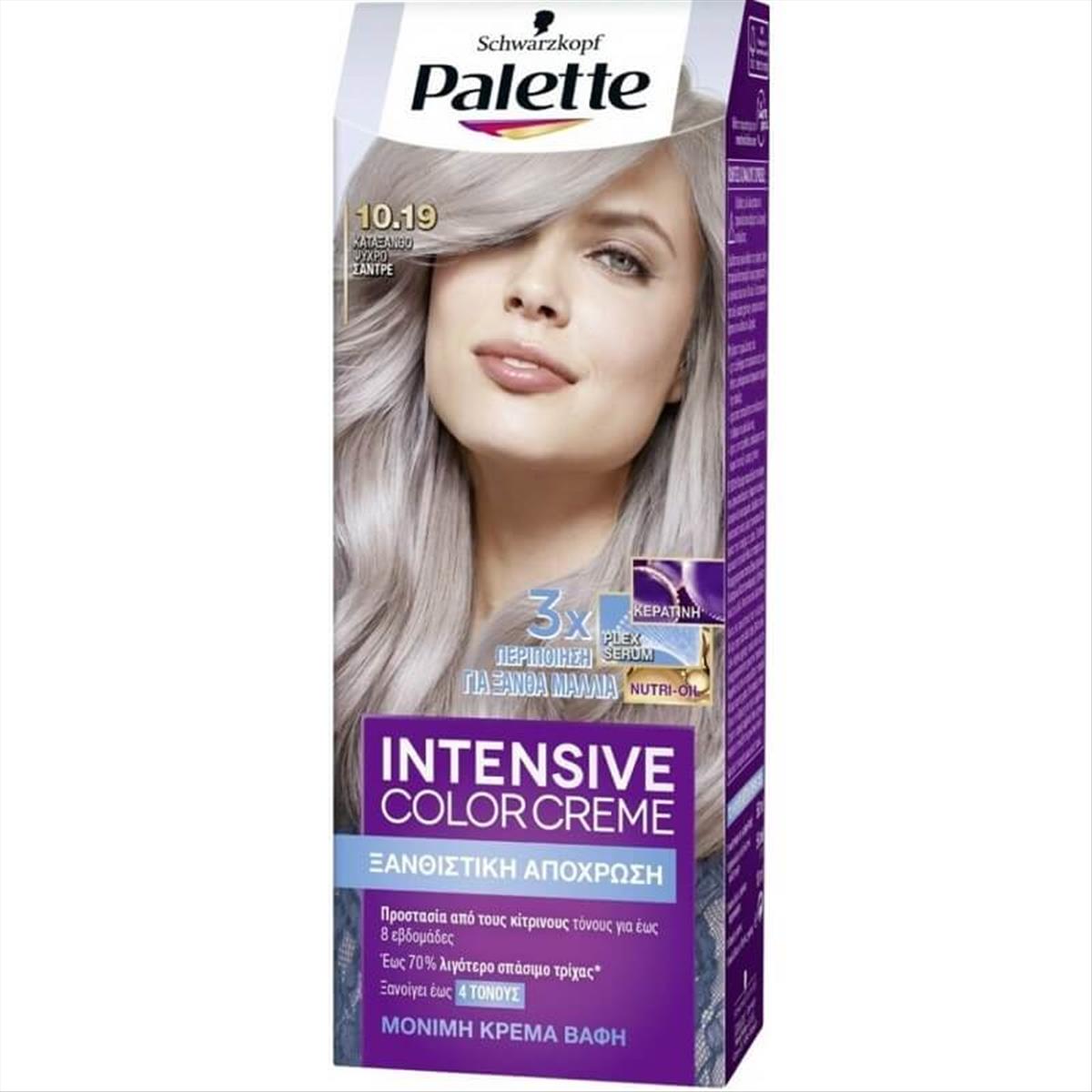 Βαφή Schwarzkopf Palette Intensive Color Creme 10.19 Κατάξανθο Ψυχρό Σαντρέ 50ml