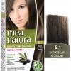 Set Mea Natura No6.1 Blonde Dark Sandre 60ml