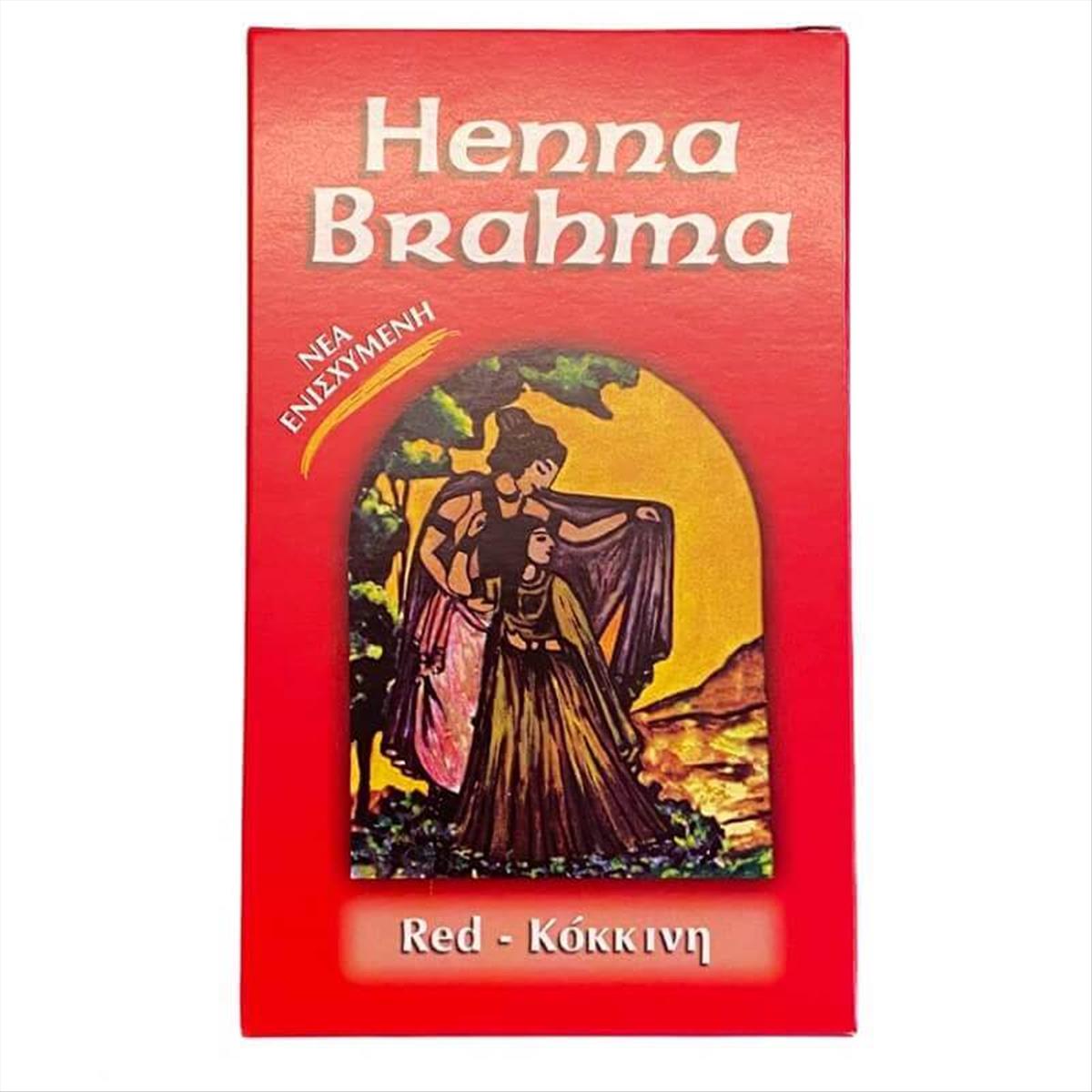 Χέννα Henna Brahma Red