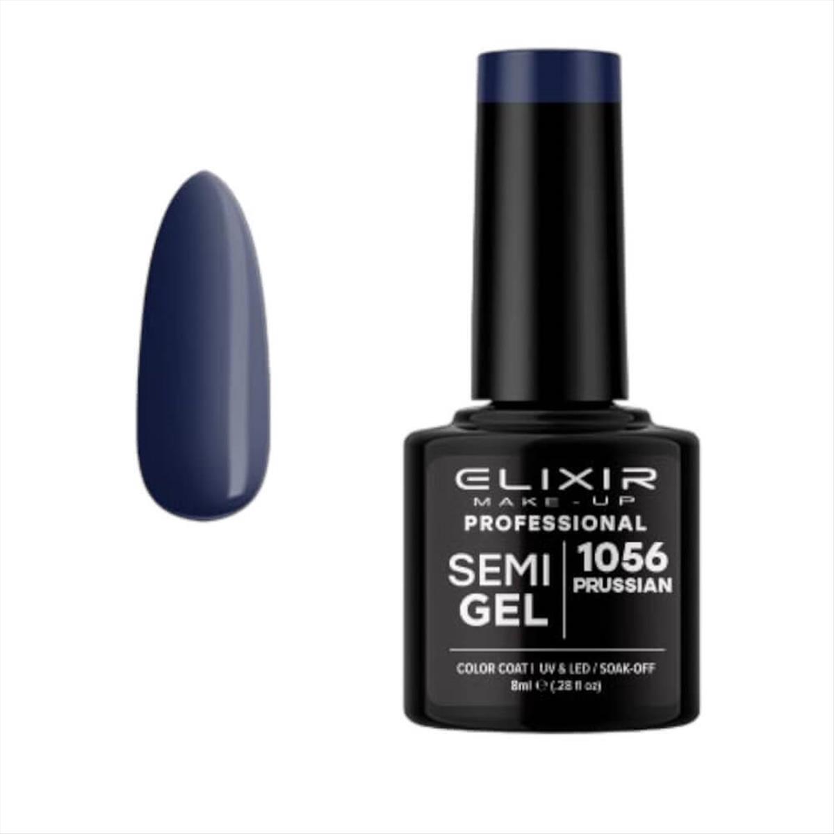 Ημιμόνιμο Βερνίκι Elixir Semi Gel Uv&Led 1056 Prussian 8ml