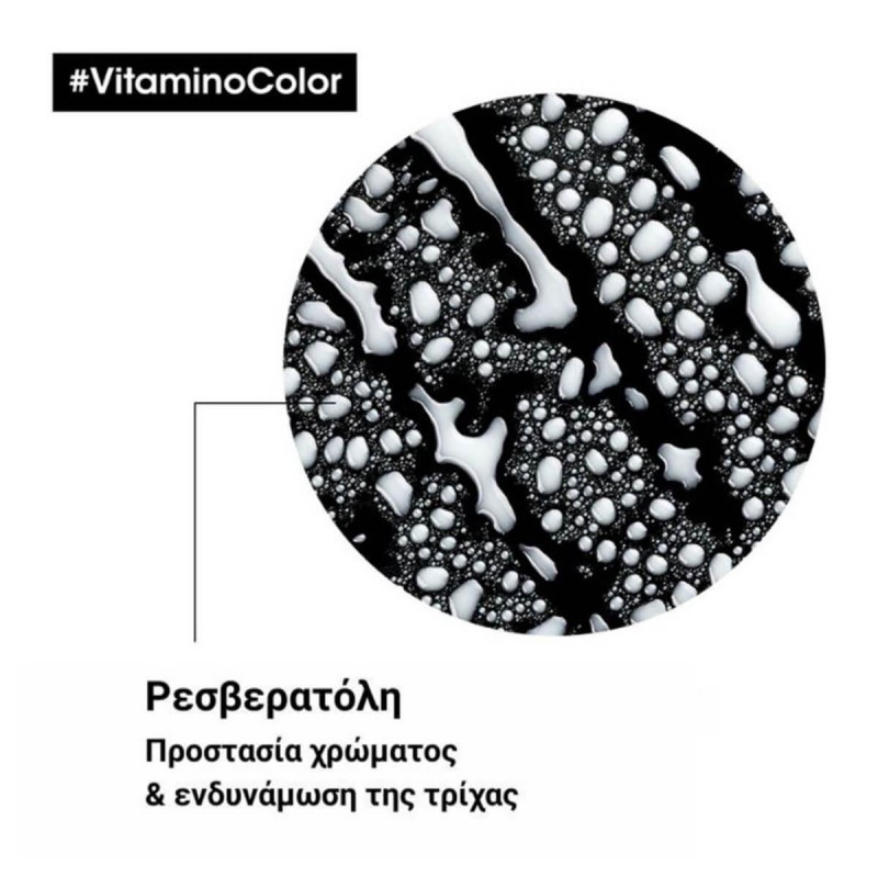 Spray μαλλιών leave-in vitamino color serie expert 190ml L΄Oreal