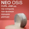 Schwarzkopf Professional OSIS+ Curl Jam Gel 300ml
