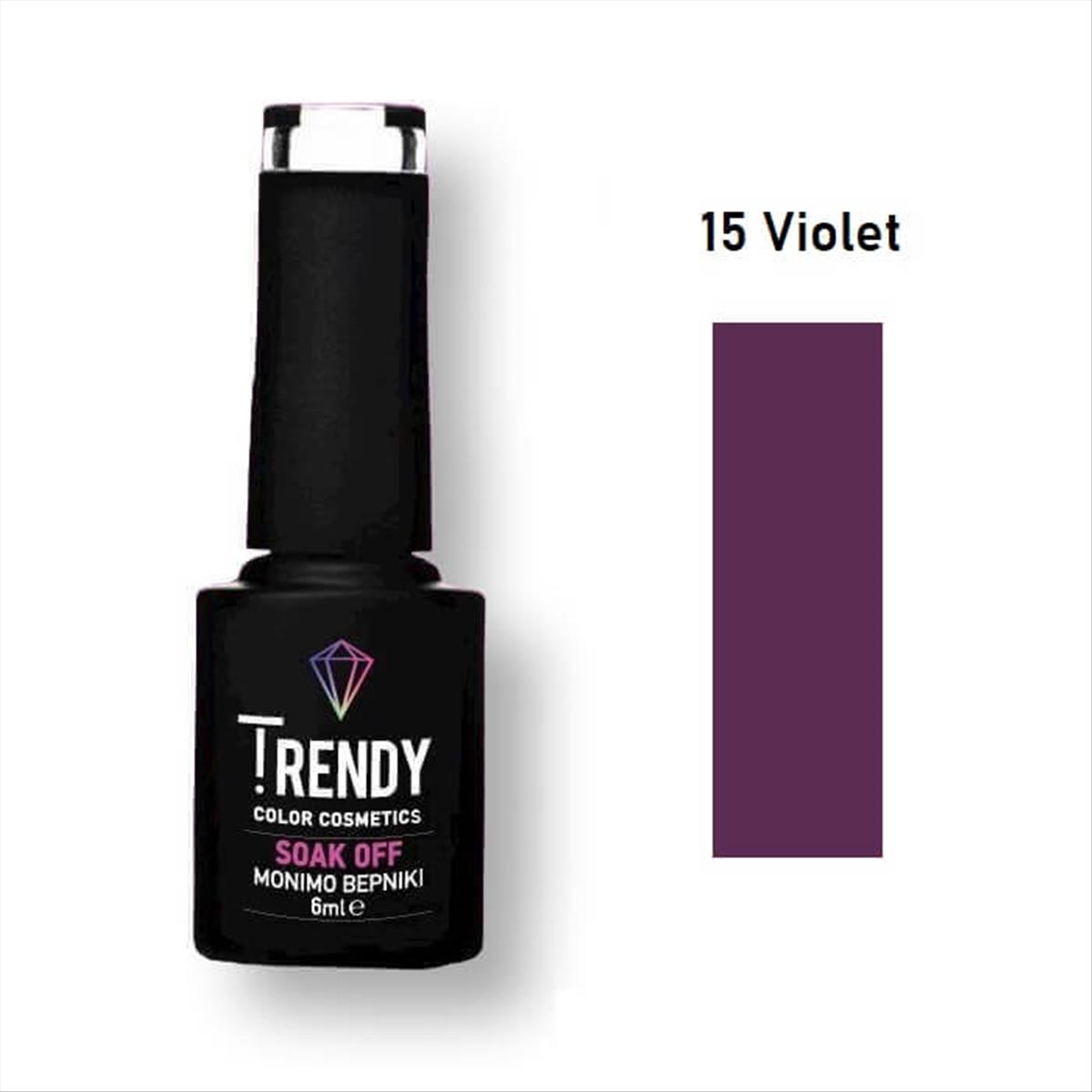 Trendy Soak Off No15 Violet 6ml