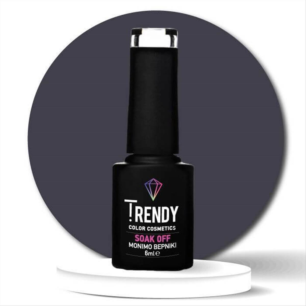 Trendy Soak Off No31 Space Gray 6ml